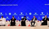 Представитель Русской Православной Церкви принял участие в Бахрейнском международном форуме