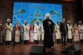 Глава Кубанской митрополии принял участие в открытии XXIV Международного фестиваля православных фильмов «Вечевой колокол»