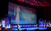 В Москве завершился XIX Международный благотворительный кинофестиваль «Лучезарный ангел»