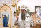 Патриаршее поздравление епископу Уссурийскому Иннокентию с 55-летием со дня рождения