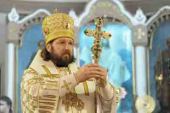 Патриаршее поздравление епископу Гатчинскому Митрофану с 50-летием со дня рождения