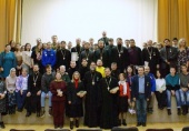 При поддержке Синодального отдела по делам молодежи состоялся Съезд православной молодежи епархий Сибирского федерального округа