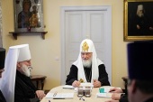 Святейший Патриарх Кирилл возглавил очередное заседание Архиерейского совета Московской митрополии