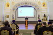 Урочистий акт, присвячений 30-річчю Православного Свято-Тихонівського гуманітарного університету
