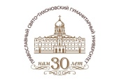 Патріарше вітання учасникам урочистостей з нагоди 30-річчя заснування Православного Свято-Тихонівського гуманітарного університету