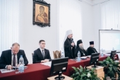 Патриарший экзарх всея Беларуси возглавил заседание Координационного совета по сотрудничеству Министерства образования Республики Беларусь и Белорусской Православной Церкви