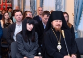 В Североморской епархии прошла всероссийская конференция, посвященная семейным ценностям