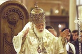Вітання Предстоятеля Грузинської Православної Церкви Святішому Патріархові Кирилу з днем народження