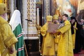 Вітання членів Священного Синоду Руської Православної Церкви Святішому Патріархові Кирилу з нагоди дня народження