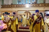В Нью-Йорке молитвенно отметили 120-летие Николаевского Патриаршего собора