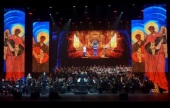 В Северной столице состоялся духовно-просветительский концерт «Русь великая моя!», подготовленный Санкт-Петербургской духовной академией
