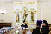 Совещание по Программе строительства православных храмов в г. Москве