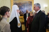 Святейший Патриарх Кирилл встретился с Президентом Кубы