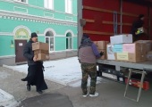 В Пермской епархии прошла акция по сбору помощи Донбассу