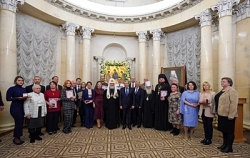 Святіший Патріарх Кирил очолив церемонію вручення премій пам'яті митрополита Московського Макарія (Булгакова) в галузі природничих наук за 2022 рік