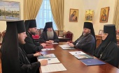 Состоялось заседание Совета Русской духовной миссии в Иерусалиме