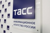 В ТАСС состоится пресс-конференция, посвященная десятилетию фудшеринга в России
