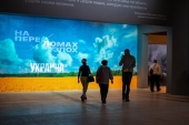 Понад 55 тисяч глядачів відвідали у Москві виставку «Україна. На переломах епох»