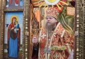 Патриаршее поздравление епископу Рубцовскому Роману с 50-летием со дня рождения