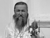 Патриаршее соболезнование в связи с кончиной епископа Евтихия (Курочкина)