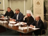 При Московском отделении Всемирного русского народного собора создан Экспертный совет
