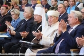 Патриарший экзарх всея Беларуси принял участие в отчетно-выборной конференции Белорусского фонда мира