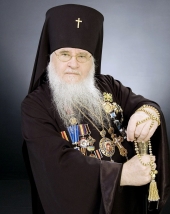 Василий, архиепископ (Златолинский Борис Иосифович)
