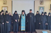 Состоялось открытие курсов базовой подготовки в области богословия для монашествующих Владимирской епархии