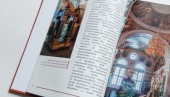 В издательстве Минской духовной семинарии вышла книга «Храмы святого Александра Невского в Беларуси»