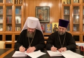 Общецерковная аспирантура и Тамбовская духовная семинария подписали соглашение о сотрудничестве