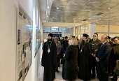В Софии открылась выставка, посвященная 70-летию подворья Русской Православной Церкви