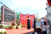 Епископ Джакартский Питирим освятил памятник советским летчикам транспортной авиации в столице Лаоса