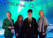 Перспективы объединения жителей арктических территорий через программы «Православной инициативы» обсудили на международном форуме