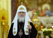 Святейший Патриарх Кирилл: Церковь выступает за фундаментальное право граждан отказываться от биометрической идентификации