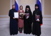 Самарские церкви православных
