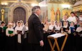 У П'ятигорську пройшла конференція регентів та півчих церковних хорів Північно-Кавказького федерального округу