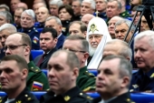 Святейший Патриарх Кирилл принял участие в расширенном заседании коллегии Министерства обороны РФ