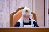 Предстоятель Руської Церкви представив Єпархіальним зборам міста Москви огляд своєї діяльності у 2022 році