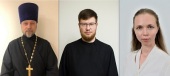 Представители духовных учебных заведений Русской Православной Церкви получили полномочия аккредитационных экспертов