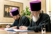 Стрітенська духовна академія підписала договір про співпрацю з Катеринодарською духовною семінарією