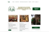 Начал работу новый сайт Представительства Русской Православной Церкви в Дамаске