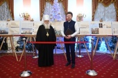За підтримки Патріаршої ради з культури у Москві відкрилася виставка, присвячена праведному Феодору Ушакову