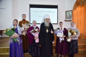 Митрополит Оренбургский Вениамин вручил Патриаршие награды многодетным матерям Оренбургской епархии