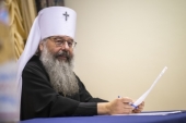 The Holy Synod adopts a number resolutions concerning the external activities of the Russian Orthodox Church