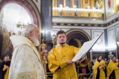 Напередодні Нового року Святіший Патріарх Кирил звершив молебний спів на новоліття у Храмі Христа Спасителя