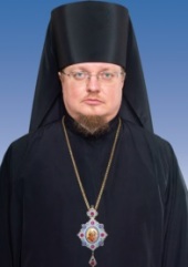 Аркадий, епископ Гостомельский, викарий Киевской епархии (Демченко Дмитрий Петрович)