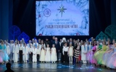 Митрополит Вологодский Савва посетил гала-концерт III Международного конкурса-фестиваля искусств «Рождественские огни»