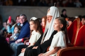 Святейший Патриарх Кирилл посетил Рождественскую елку в Зале церковных соборов Храма Христа Спасителя