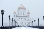 В Москве состоится конференция «Прославление и почитание святых»