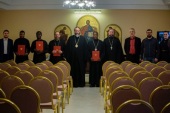 Клирики Патриаршего экзархата Африки завершили обучение на курсах подготовки священнослужителей в Москве